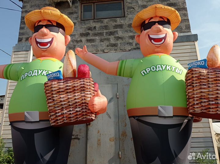 Фигура Аэромен Повар