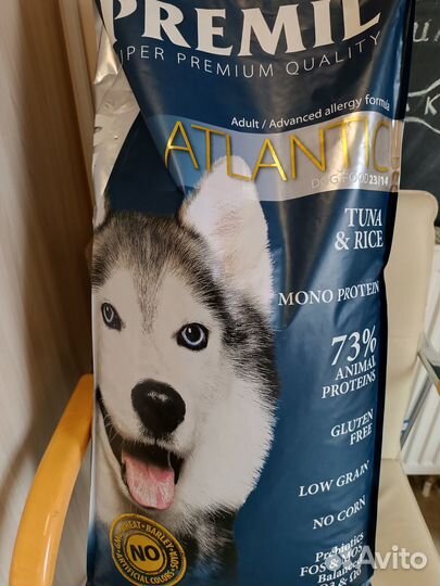 Premil (Премил) корм для собак и кошек в ассорт-те