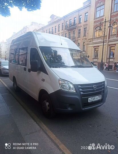 Транспортные услуги