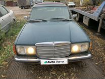 Mercedes-Benz W123 2.0 MT, 1980, 300 000 км, с пробегом, цена 350 000 руб.