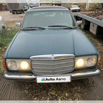 Mercedes-Benz W123 2.0 MT, 1980, 300 000 км, с пробегом, цена 270 000 руб.