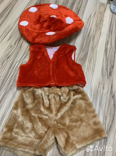 Карнавальный костюм