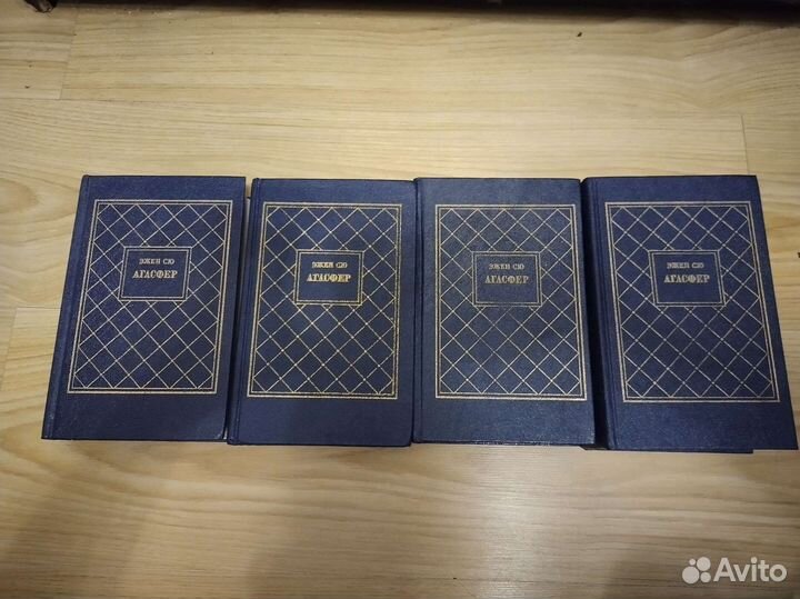 Книги набор