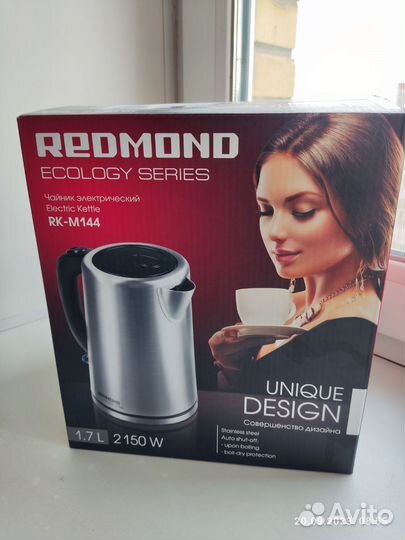 Электрочайник на запчасти, подставка