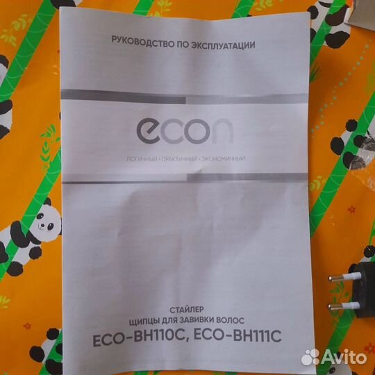 Новый стайлер для афрокудрей econ ECO-BH110C