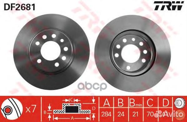 DF2681 Диск тормозной opel vectra A/calibra 2.0