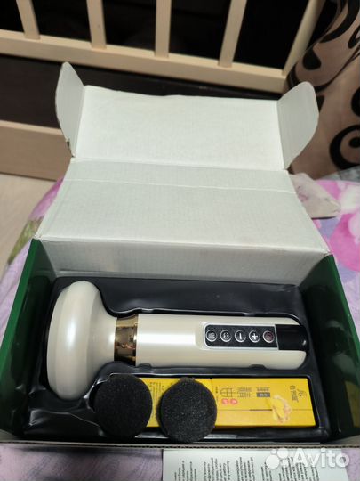 Антицеллюлитный вакуумный массажер