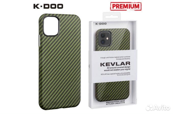 Чехол kevlar на iPhone 13-14
