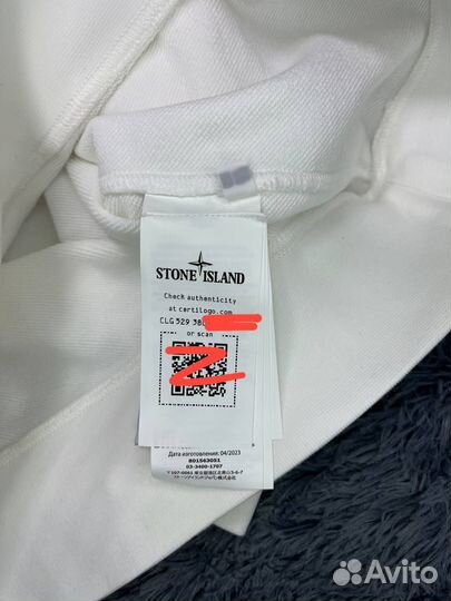Свитшот Stone Island Оригинал