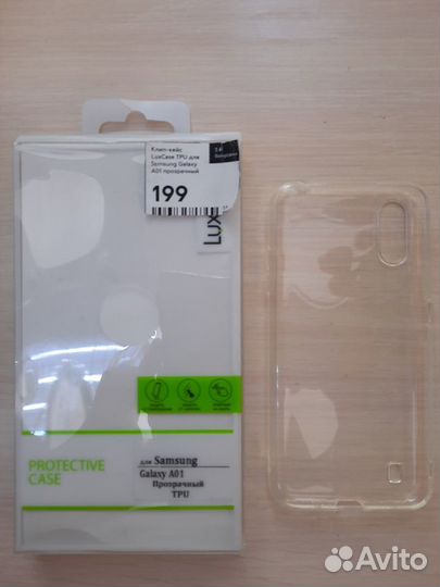 Чехол на Samsung A01