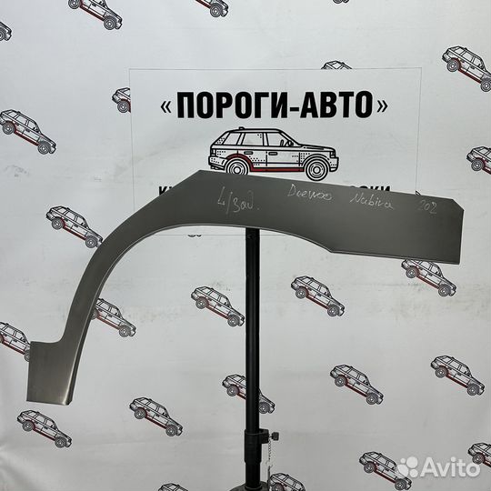 Ремонтная арка заднего левого крыла Daewoo Nubira