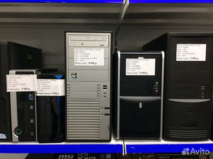 Офисные пк