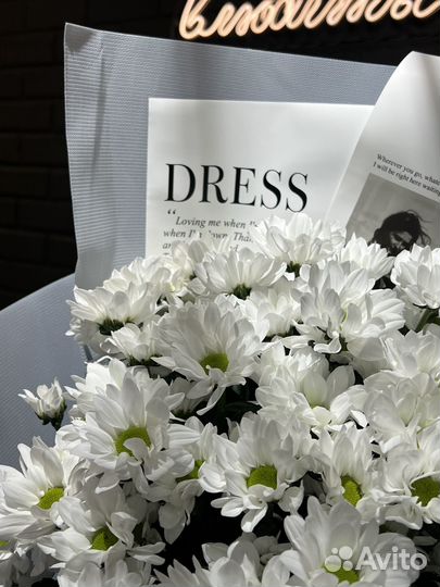 Wow-букет хризантем