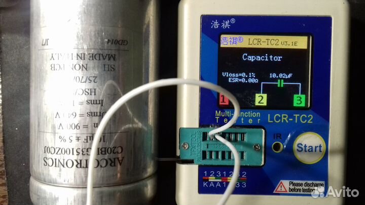 Конденсаторы arcotronics 10mF*640V AC