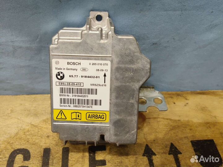 Блок управления airbag BMW E92