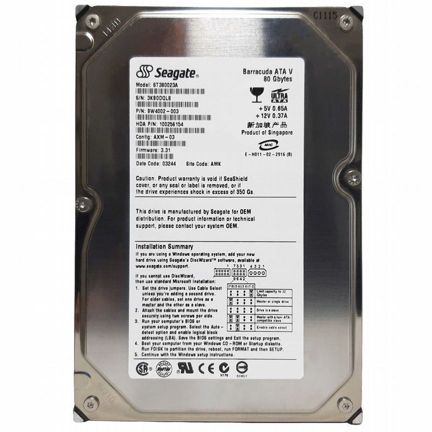 [ST380023A] Жесткий Диск Seagate 80gb Ide 3.5 St380023a