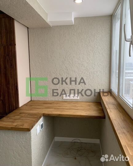 Остекление балконов в хрушевке