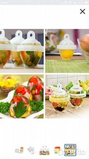 Форма для варки яиц