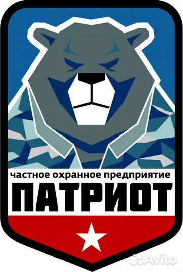 Сотрудник охраны