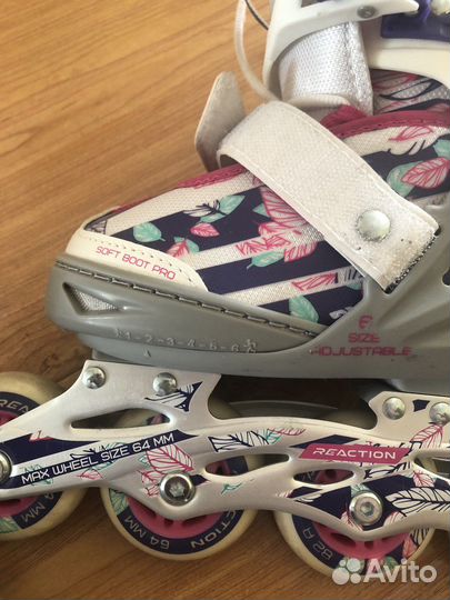 Роликовые коньки Reaction детские раздвижные