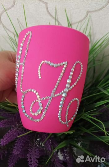 Чашка с инициалами