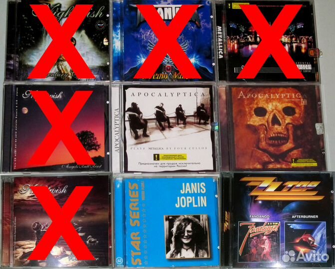 Audio CD - фирма, лицензия, рарики - более 90шт