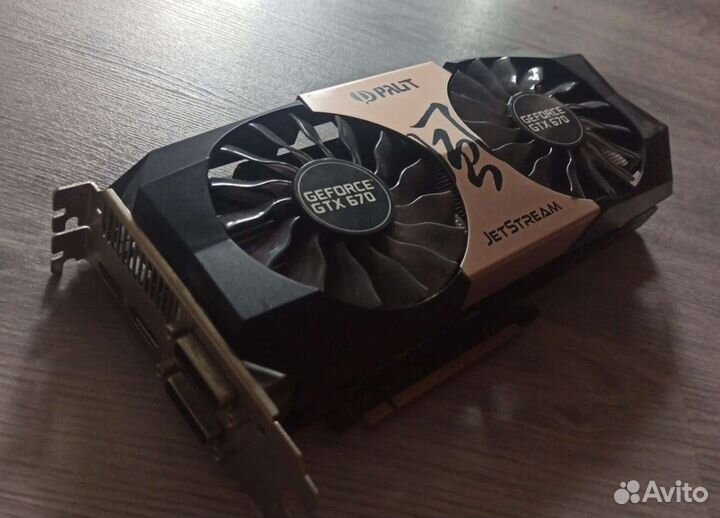 Nvidia GeForce gtx 670 2Gb Gddr5