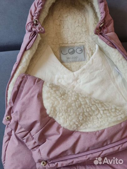 Конверт зимний