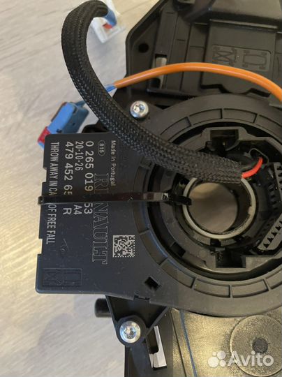 Подрулевой переключатель (улитка)