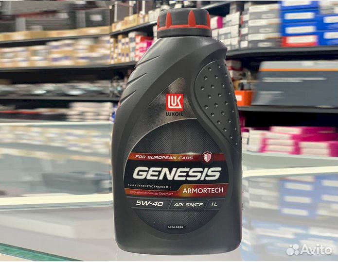Масло lukoil genesis armortech 5W-40 1l
