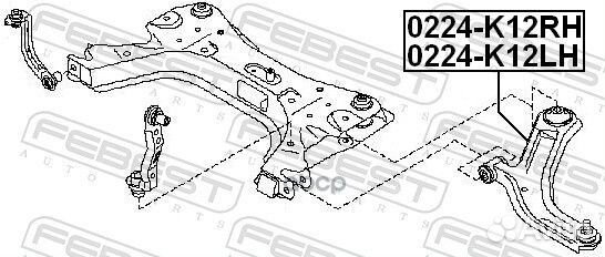 0224-K12RH рычаг передний нижний правый Nissan