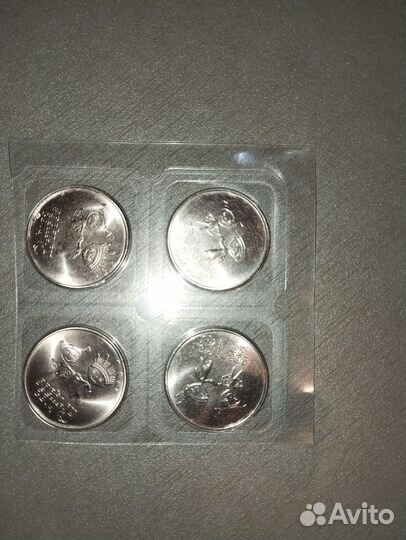 Памятные монеты Сочи