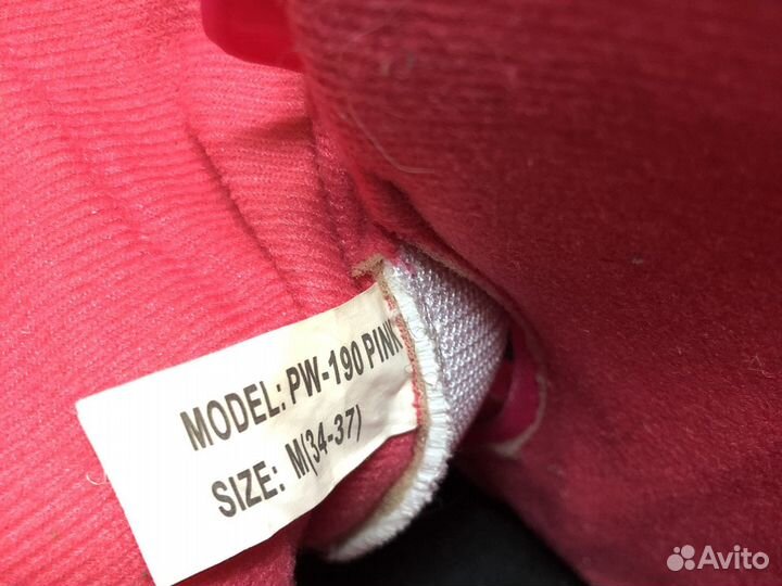 Коньки для девочки