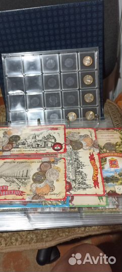 Полная коллекция биметаллических монет