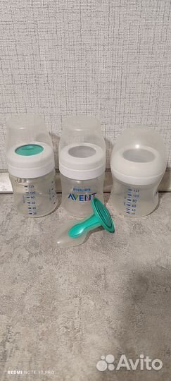 Бутылочки avent twistshake