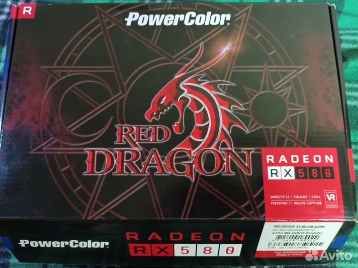 Видеокарта RX580 4gb