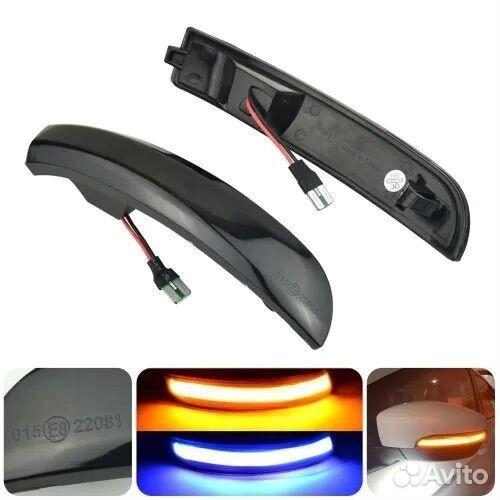 Динамические поворотники Ford Kuga 2