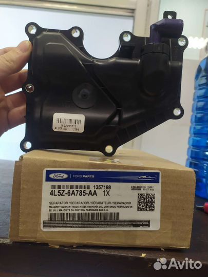 Маслоотделитель (сапун) Ford Mondeo 2.3 2008-2014