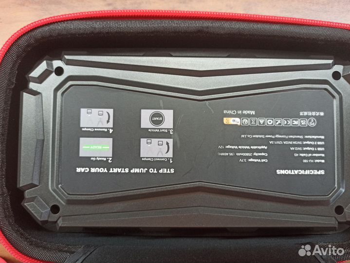 Пусковое устройство бустер для автомобиля