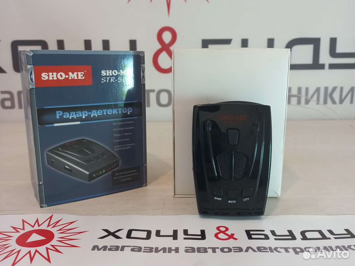 Радар Детектор Sho-Me STR-535 Корея