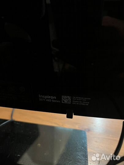 Моноблок Dell Inspiron 3277