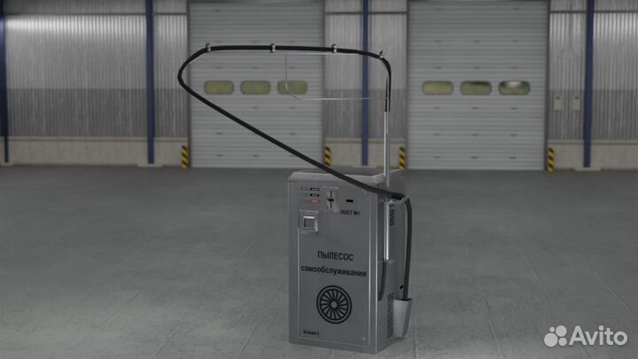 Пылесос для Мойки самообслуживания Vclean 1 K-684