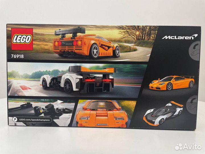 Подарок на 23 февраля Lego 76918 Speed champions