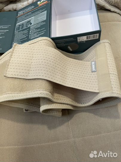 Бандаж на тазовую область для беременных