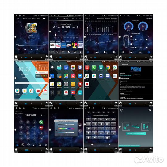 Магнитола тесла для Honda Civic 2015 - 2021