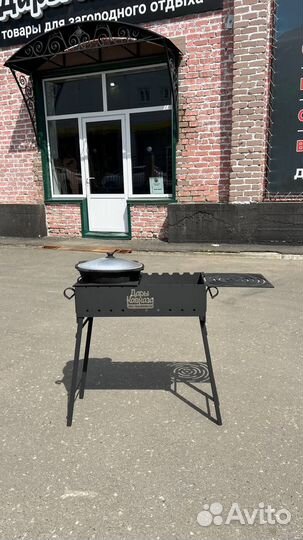 Складной мангал 5мм «Дипломат»