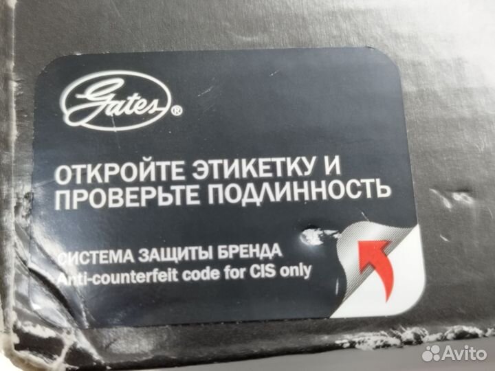 Комплект ремня грм. Gates PowerGrip Kit. LADA 16кл