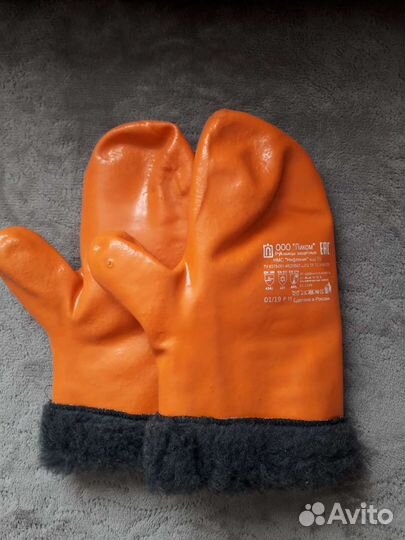 Рукавицы зимние Ликом