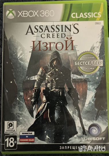 Игры для Xbox one и 360