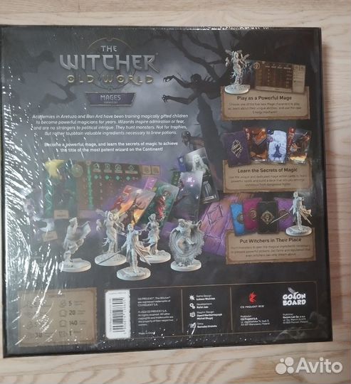 Ведьмак старый мир Скеллиге Маги английские